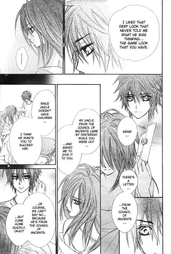 Vampire Knight Chapter 29 5